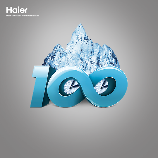 Haier HDF-405 INV/IG deep freezer available in Pakistan at ZippKart